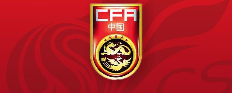 解析：“评论足球运动员CBA”这句话到底想表达什么？